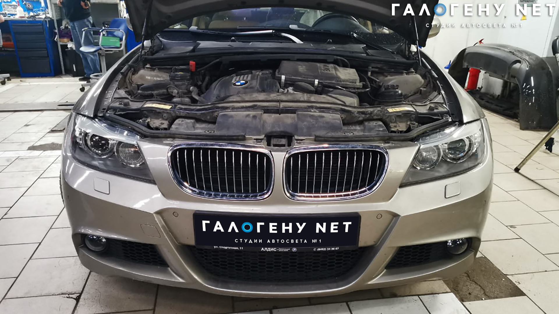 BMW E90 - замена линз в фарах на biled модули, замена стёкол фар, замена  птф | Студия автосвета Галогену NET