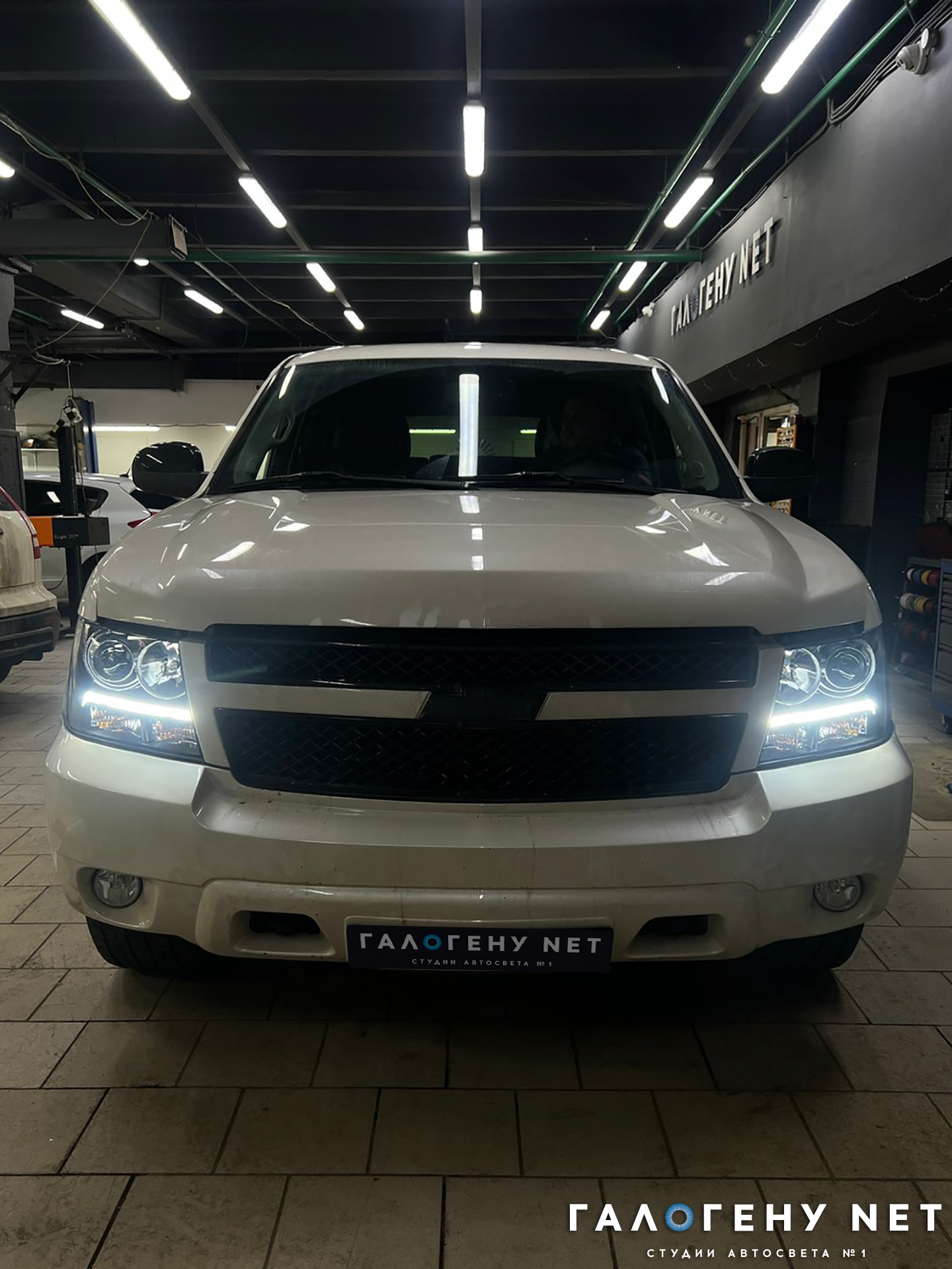 Chevrolet Tahoe - установка линз в фары, монтаж и подключение авторских  дхо, антихром фар, восстановление стёкол фар | Студия автосвета Галогену NET