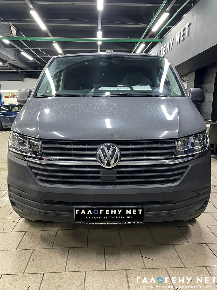 Volkswagen Caravelle T6.1 - установка biled модулей Aozoom A7 PRO в  отражатель в фарах, бронирование фар антигравийной плёнкой | Студия  автосвета Галогену NET