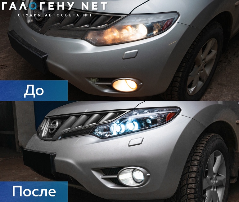 Nissan Murano Z51 — замена линз на сверхяркие биксеноновые модули Hella 3R, установка светодиодных ПТФ Osram LEDriving FOG PL, восстановление прозрачности стекол, бронирование стекол